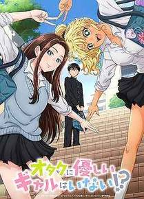 斗罗大陆 5 重生唐三漫画封面