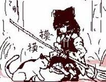 青梅竹马情结漫画封面